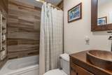 77 Chilton Lane - Photo 16