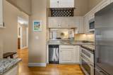 77 Chilton Lane - Photo 7