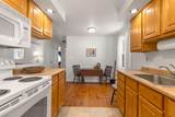 25 Whitman Lane - Photo 10