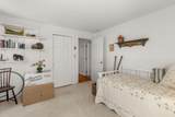 25 Whitman Lane - Photo 12