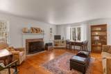 25 Whitman Lane - Photo 6