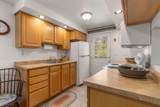 25 Whitman Lane - Photo 8