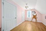 549 Center Street - Photo 14