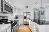 549 Center Street - Photo 7