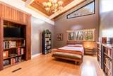 149 Wheeler Road - Photo 21
