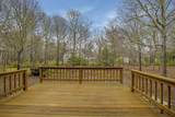 65 Whitney Road - Photo 10