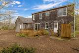 65 Whitney Road - Photo 7