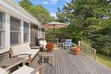 188 Vineyard Meadow Farms Road - Photo 45