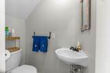 4 Race Point Road - Photo 14
