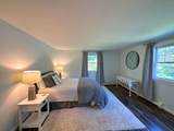 21 Nathans Way - Photo 19