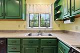 5 Anderson Lane - Photo 7