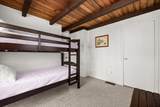 218 Lake Shore Drive - Photo 14