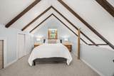 218 Lake Shore Drive - Photo 17