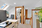 322 State Road - Photo 18