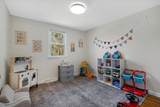 22 Avery Road - Photo 16