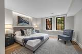 404 Commercial Street - Photo 16