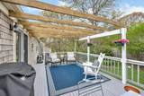 110 White Rock Road - Photo 4