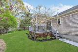110 White Rock Road - Photo 5