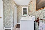 20 Bantry Lane - Photo 22