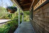 2926 Main Street - Photo 8