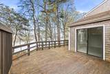 263 Seaward - Photo 30