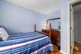 5 Kaycees Way - Photo 23