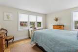 120 Chestnut Street - Photo 16