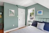 16 Hensche Lane - Photo 15