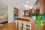24 Winding Way - Photo 14