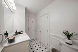 24 Winding Way - Photo 22
