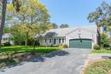 12 Tuckoosa Road - Photo 2