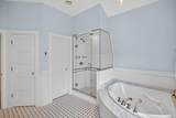 120 High Meadow Road - Photo 33