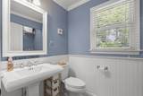 312 Setucket Road - Photo 29
