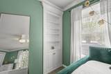 312 Setucket Road - Photo 50