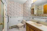 210 Pine Bluff Road - Photo 13
