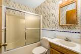210 Pine Bluff Road - Photo 14