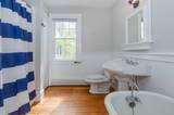 1089 Main Street - Photo 16