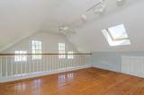 1089 Main Street - Photo 19