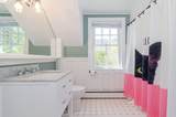 1089 Main Street - Photo 22