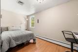 302 Ames Way - Photo 23