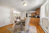 302 Ames Way - Photo 7
