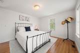 10 Bluestone Terrace - Photo 16