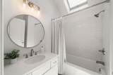 10 Bluestone Terrace - Photo 17