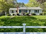 216 Cranberry Lane - Photo 2
