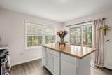 15 Carver Square Boulevard - Photo 16
