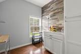 15 Carver Square Boulevard - Photo 17