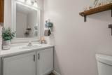 15 Carver Square Boulevard - Photo 18