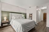 15 Carver Square Boulevard - Photo 21