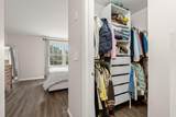 15 Carver Square Boulevard - Photo 23