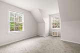 15 Carver Square Boulevard - Photo 29